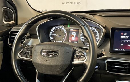 Geely Coolray I, 2022 год, 1 590 000 рублей, 13 фотография