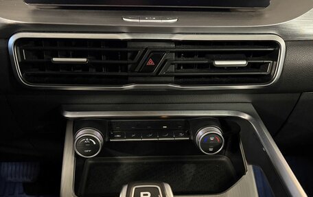 Geely Coolray I, 2022 год, 1 590 000 рублей, 16 фотография