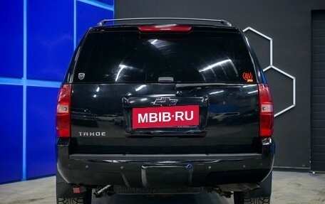 Chevrolet Tahoe III, 2008 год, 1 430 000 рублей, 7 фотография