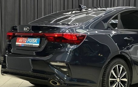 KIA Cerato IV, 2020 год, 1 850 000 рублей, 7 фотография