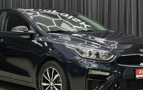 KIA Cerato IV, 2020 год, 1 850 000 рублей, 8 фотография