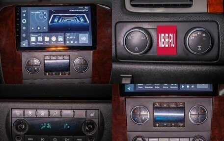 Chevrolet Tahoe III, 2008 год, 1 430 000 рублей, 20 фотография