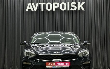 KIA Cerato IV, 2020 год, 1 850 000 рублей, 2 фотография