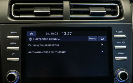 Hyundai Creta, 2021 год, 2 290 000 рублей, 21 фотография