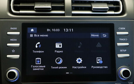 Hyundai Creta, 2021 год, 2 290 000 рублей, 19 фотография