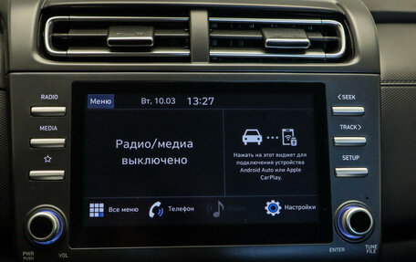 Hyundai Creta, 2021 год, 2 290 000 рублей, 20 фотография