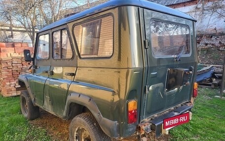 ЛуАЗ Hunter, 2012 год, 375 000 рублей, 3 фотография