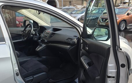 Honda CR-V IV, 2013 год, 2 500 000 рублей, 9 фотография