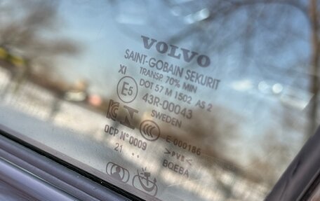 Volvo V90 Cross Country I рестайлинг, 2020 год, 3 820 000 рублей, 4 фотография