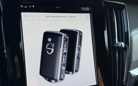 Volvo V90 Cross Country I рестайлинг, 2020 год, 3 820 000 рублей, 19 фотография