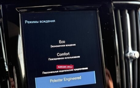 Volvo V90 Cross Country I рестайлинг, 2020 год, 3 820 000 рублей, 16 фотография