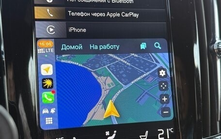 Volvo V90 Cross Country I рестайлинг, 2020 год, 3 820 000 рублей, 17 фотография