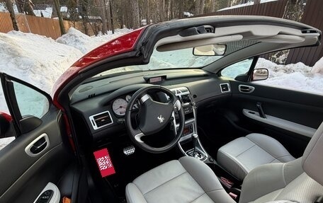 Peugeot 307 I, 2007 год, 900 000 рублей, 10 фотография