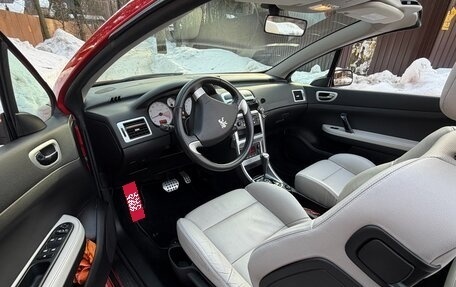 Peugeot 307 I, 2007 год, 900 000 рублей, 12 фотография