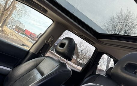 Nissan X-Trail, 2010 год, 980 000 рублей, 16 фотография