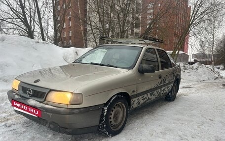 Opel Vectra A, 1989 год, 108 999 рублей, 2 фотография