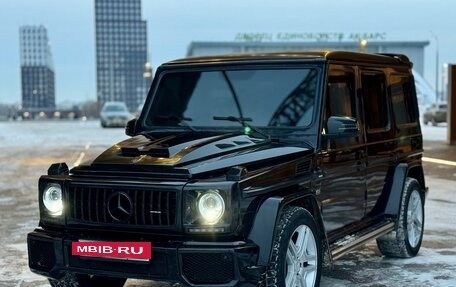 Mercedes-Benz G-Класс W463 рестайлинг _ii, 1993 год, 1 850 000 рублей, 3 фотография