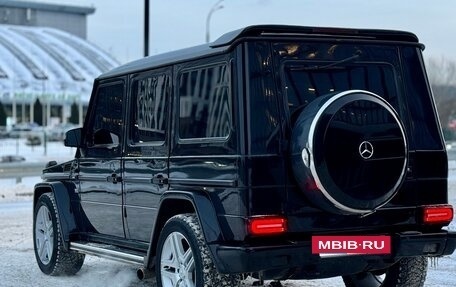 Mercedes-Benz G-Класс W463 рестайлинг _ii, 1993 год, 1 850 000 рублей, 5 фотография