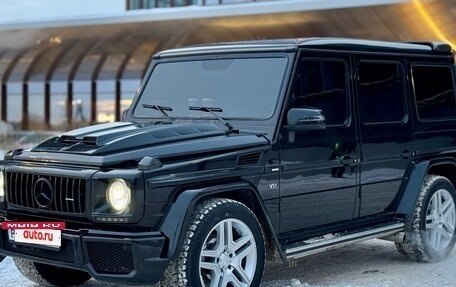 Mercedes-Benz G-Класс W463 рестайлинг _ii, 1993 год, 1 850 000 рублей, 4 фотография