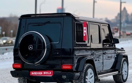 Mercedes-Benz G-Класс W463 рестайлинг _ii, 1993 год, 1 850 000 рублей, 11 фотография