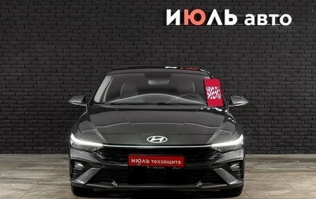 Hyundai Elantra, 2023 год, 2 290 000 рублей, 2 фотография