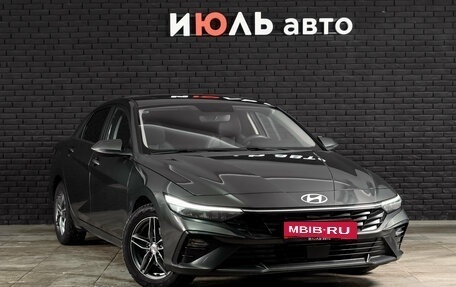 Hyundai Elantra, 2023 год, 2 290 000 рублей, 3 фотография