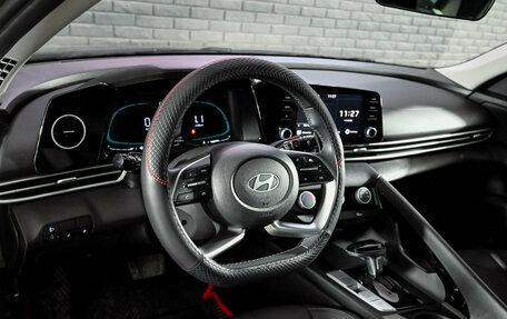 Hyundai Elantra, 2023 год, 2 290 000 рублей, 12 фотография