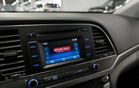 Hyundai Elantra VI рестайлинг, 2017 год, 1 720 000 рублей, 19 фотография