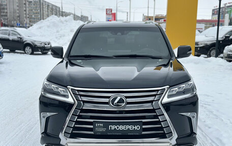 Lexus LX III, 2020 год, 13 475 000 рублей, 2 фотография