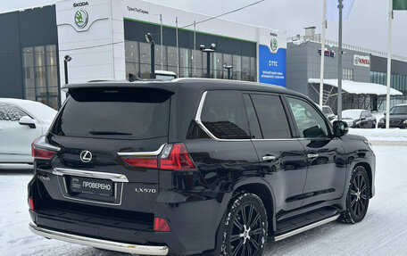 Lexus LX III, 2020 год, 13 475 000 рублей, 6 фотография