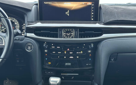 Lexus LX III, 2020 год, 13 475 000 рублей, 18 фотография