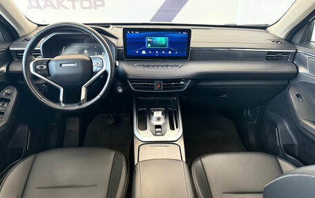 Haval Jolion, 2023 год, 1 599 000 рублей, 10 фотография