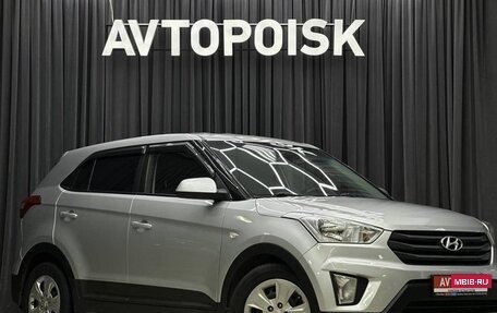 Hyundai Creta I рестайлинг, 2017 год, 1 320 000 рублей, 3 фотография