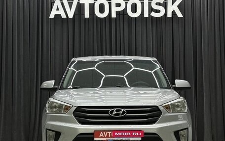 Hyundai Creta I рестайлинг, 2017 год, 1 320 000 рублей, 2 фотография