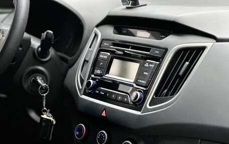 Hyundai Creta I рестайлинг, 2017 год, 1 320 000 рублей, 11 фотография