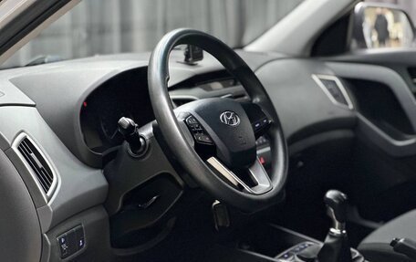 Hyundai Creta I рестайлинг, 2017 год, 1 320 000 рублей, 8 фотография