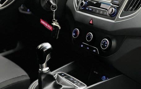 Hyundai Creta I рестайлинг, 2017 год, 1 320 000 рублей, 9 фотография