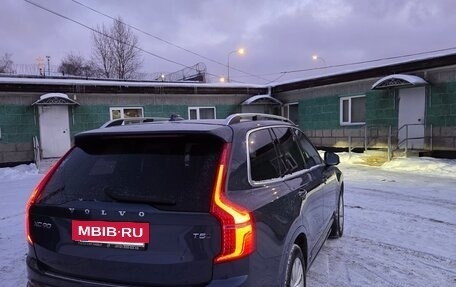 Volvo XC90 II рестайлинг, 2018 год, 4 650 000 рублей, 11 фотография