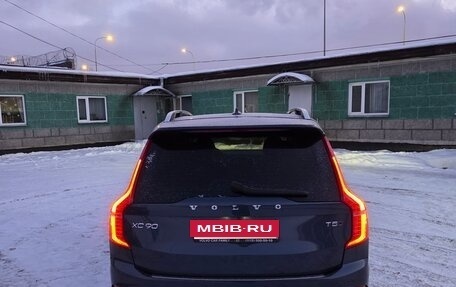 Volvo XC90 II рестайлинг, 2018 год, 4 650 000 рублей, 10 фотография