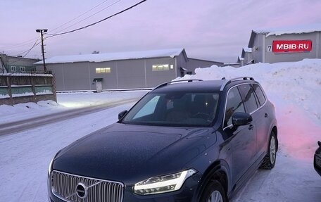 Volvo XC90 II рестайлинг, 2018 год, 4 650 000 рублей, 1 фотография