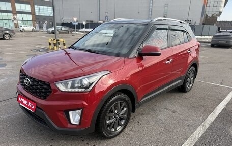 Hyundai Creta I рестайлинг, 2020 год, 1 999 999 рублей, 1 фотография