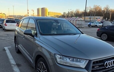 Audi Q7, 2015 год, 3 700 000 рублей, 1 фотография