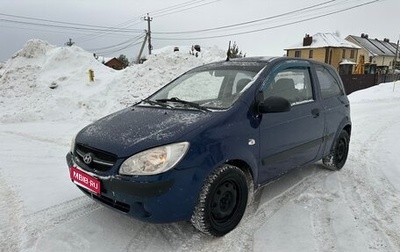 Hyundai Getz I рестайлинг, 2010 год, 245 000 рублей, 1 фотография