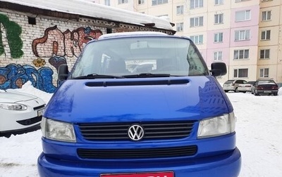 Volkswagen Caravelle T4, 2001 год, 1 200 000 рублей, 1 фотография
