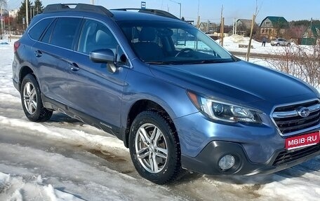 Subaru Outback IV рестайлинг, 2018 год, 2 500 000 рублей, 1 фотография