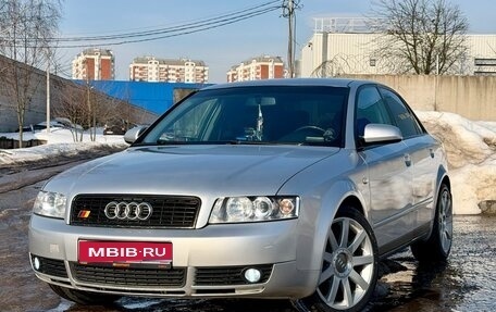 Audi A4, 2002 год, 700 000 рублей, 1 фотография
