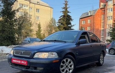 Volvo S40 II, 2001 год, 190 000 рублей, 1 фотография