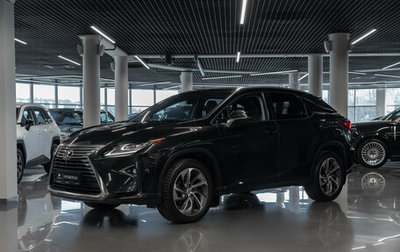 Lexus RX IV рестайлинг, 2016 год, 3 980 000 рублей, 1 фотография