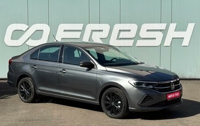 Volkswagen Polo VI (EU Market), 2021 год, 2 249 000 рублей, 1 фотография