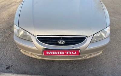 Hyundai Accent II, 2004 год, 200 000 рублей, 1 фотография